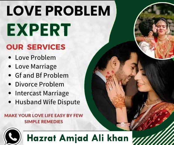 Famous Hazrat Amjad Ali khan +91-8288071142
