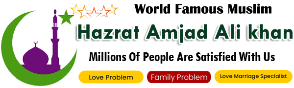 Famous Hazrat Amjad Ali khan +91-8288071142