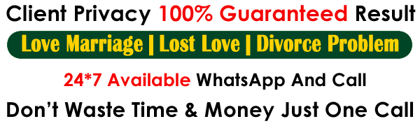 Famous Hazrat Amjad Ali khan +91-8288071142
